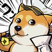 恶魔狗子大乱斗(ワンちゃんごちゃごちゃ大戦争)游戏官方版