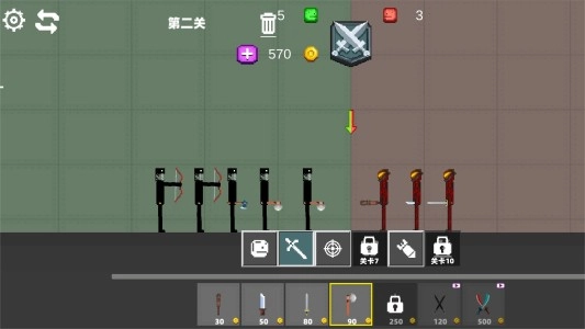 疯狂甜瓜世界(2)