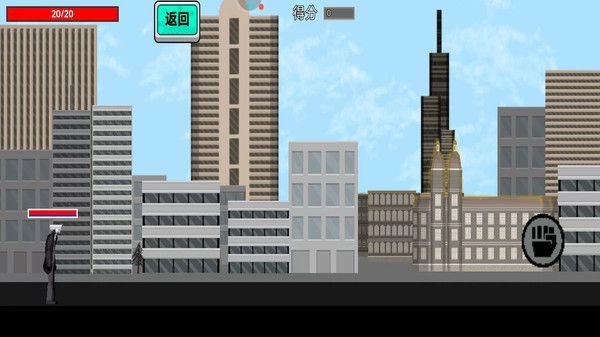 超级逆袭战争(1)