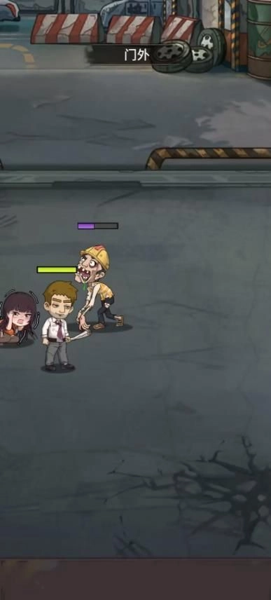 最后的屋顶生存(3)