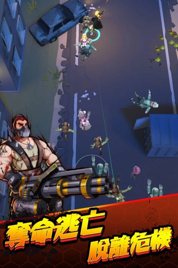 第七天僵尸(The 7th Day：Zombie)无广告版(2)