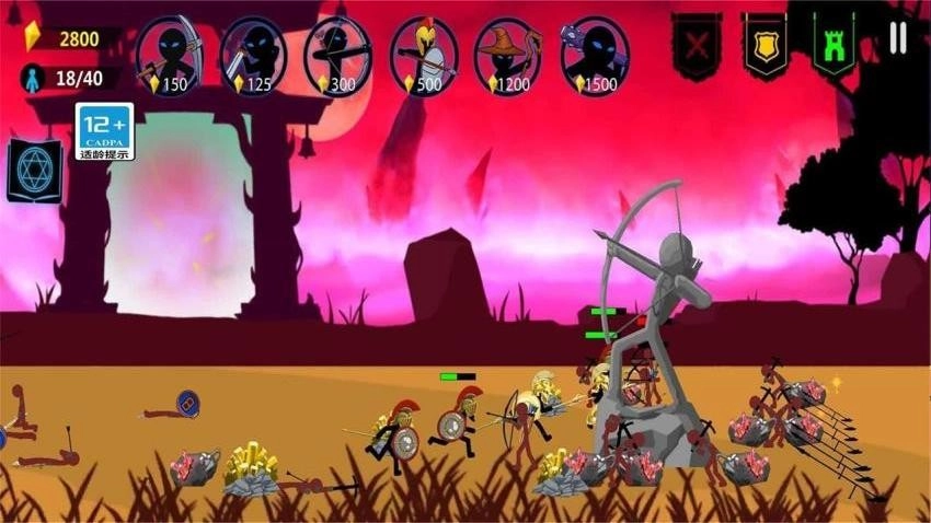 火柴人战争遗产模拟器(1)