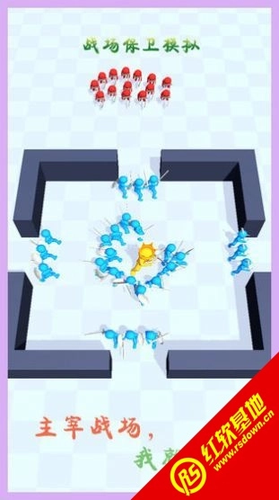 战场保卫模拟图3