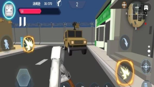 拯救甜瓜派对(2)