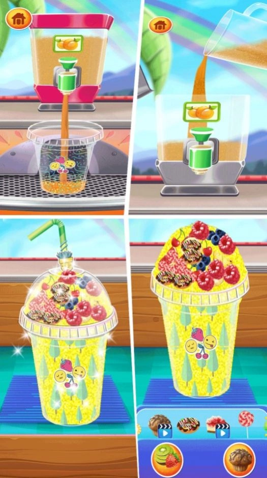 甜心公主冷饮店免费原版(2)