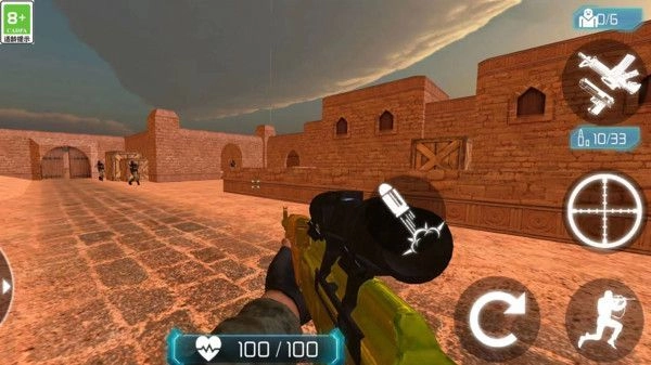 狙击手的日常直装版(1)