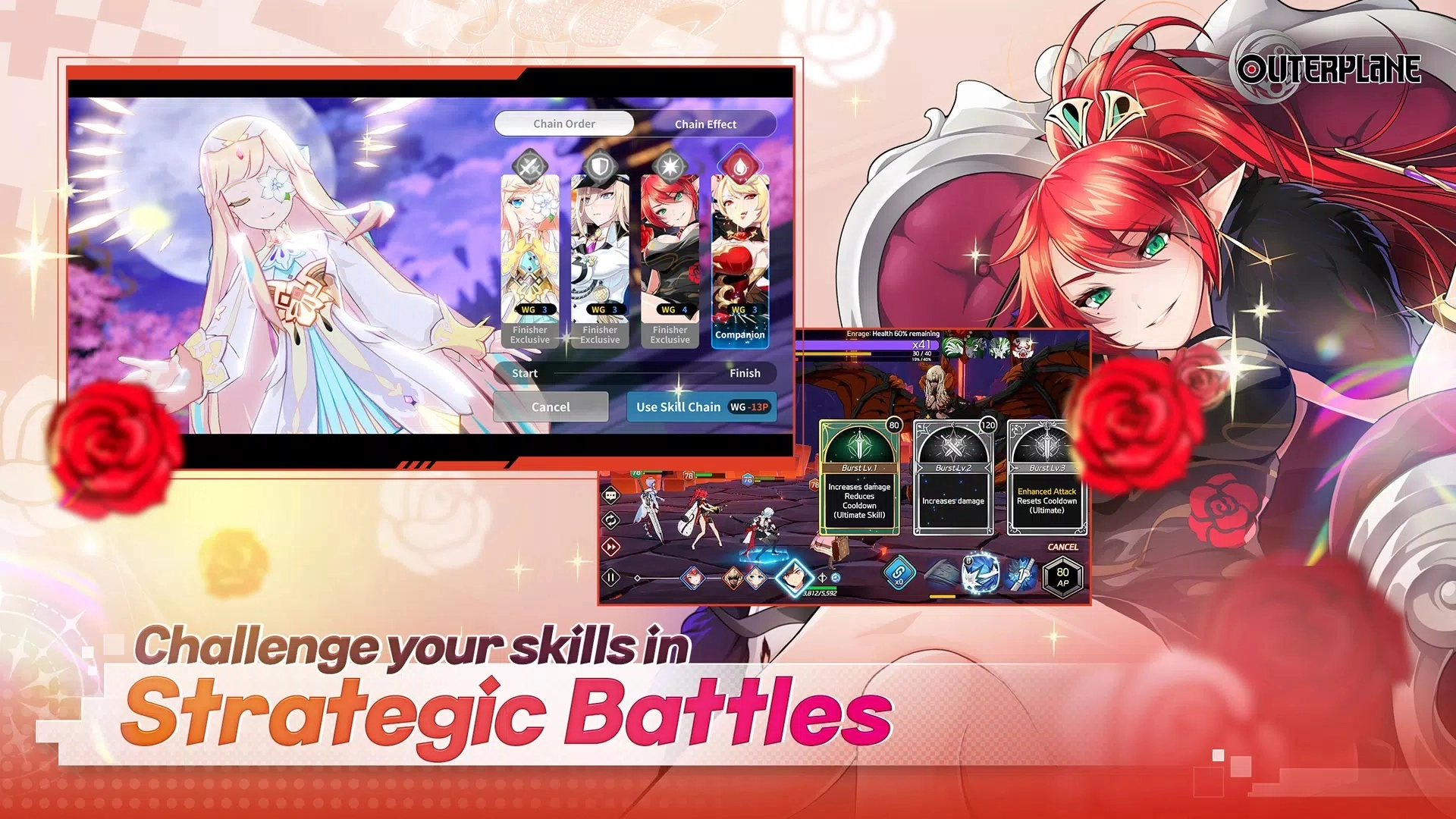 异域战记(OUTERPLANE)游戏官方版(5)