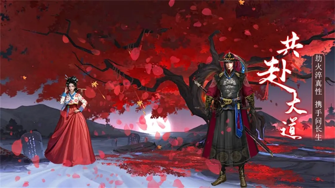 上行勇者游戏纯净最新版(3)