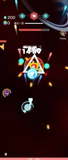 神圣核心游戏纯净最新版(4)