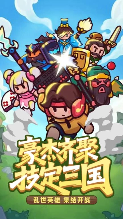 铳之迷宫游戏完整版(1)