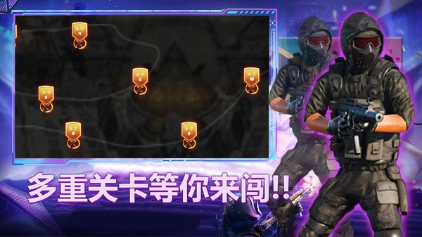 勇士训练计划王牌精英(1)