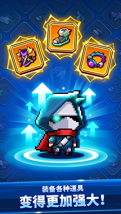 超级忍者生存者(Super Ninja)手机正版(1)