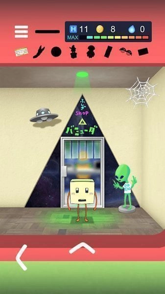 逃脱游戏邮筒(POST)免费版