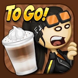 老爹摩卡店togo(Papa)安卓直装版
