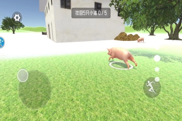 逃离农场老太太官方版