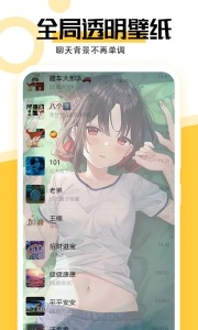 最美壁纸(2)