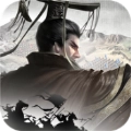 秦皇汉武群雄逐鹿游戏无广告版