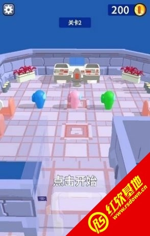 千万别落单安卓官方版(3)