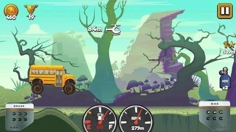 king of climb直装版(3)