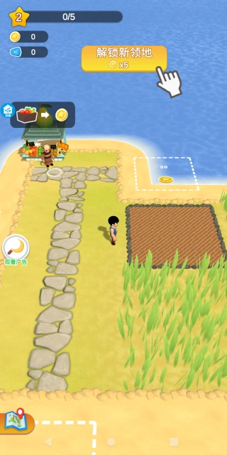 探索拉纳小镇最新免费版