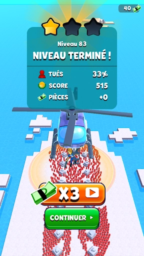 突突冲锋队(测试版(2)