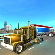 城市油罐车(Liquid Oil Tanker Transport Cargo Drive Game)