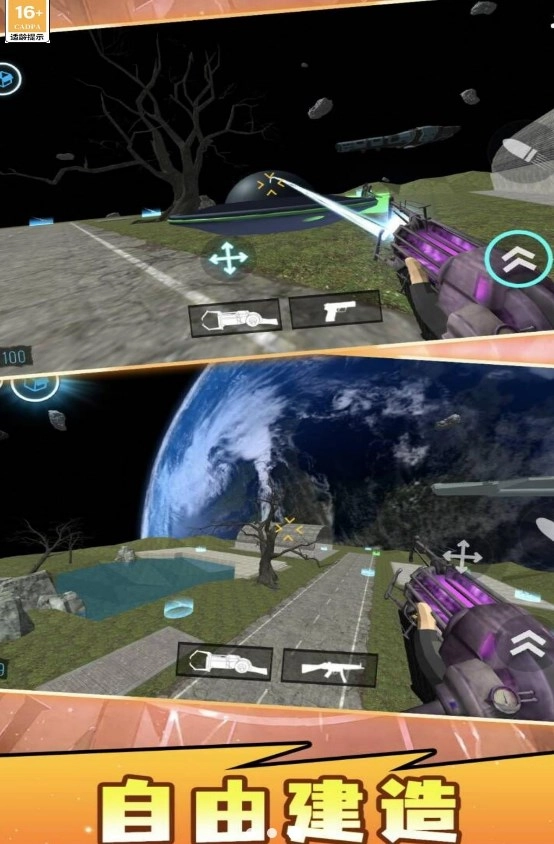 马桶人多元宇宙(3)