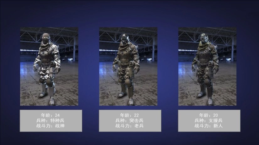 暗夜突袭枪战手游无广告版(1)