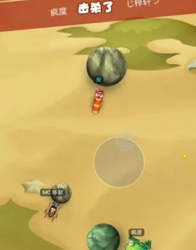 虫虫大乱斗官方最新版