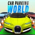 虚拟停车世界(Ultimate Car Parking World)手游直装版