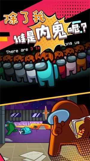 太空狙击模拟器(2)