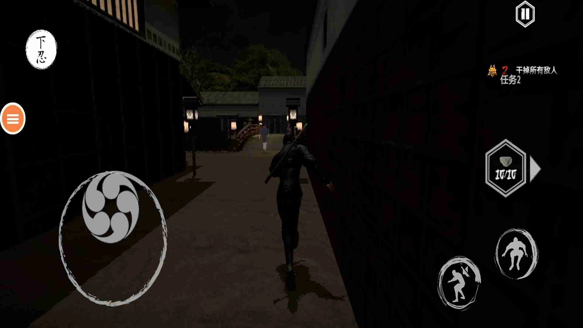 忍者的功夫贼厉害(3)