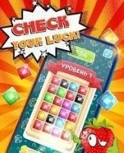 start游戏安装包图2