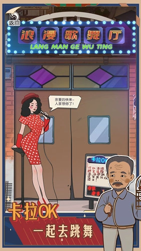 记忆中的庙会(3)