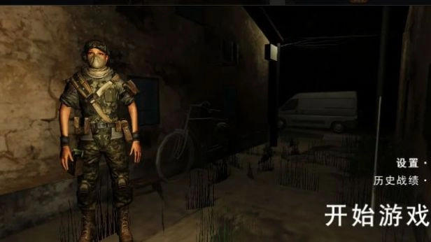 穿越奇迹安卓版(3)