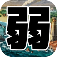 勇者超弱的RPG（弱すぎるRPG）免费原版