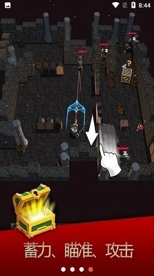 Darkest Rogue 3D免费原版(2)