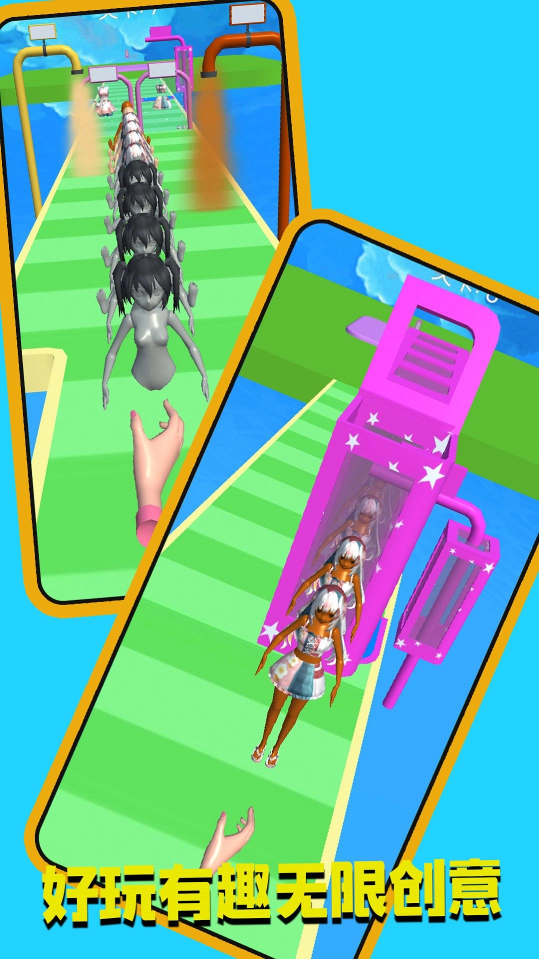 不差钱的人生(3)