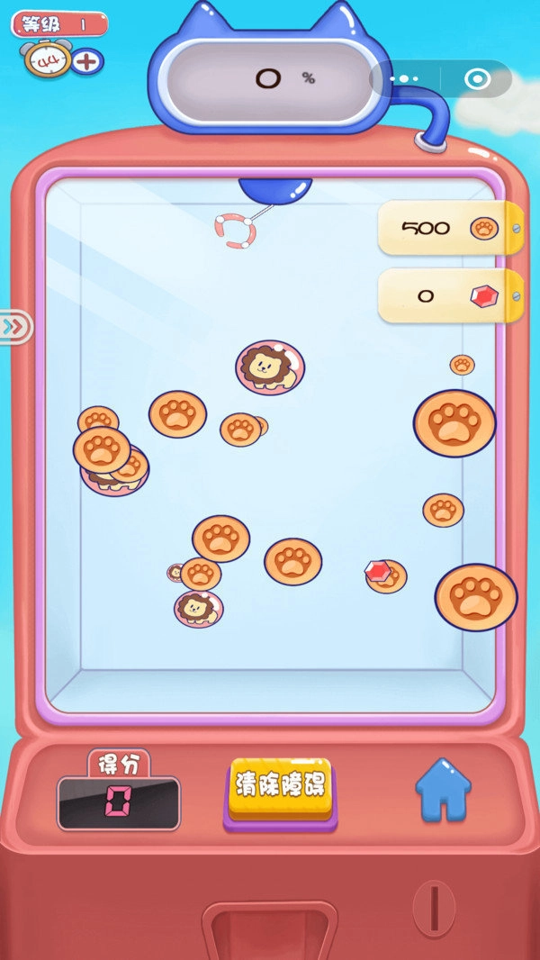 娃娃机大战游戏纯净版