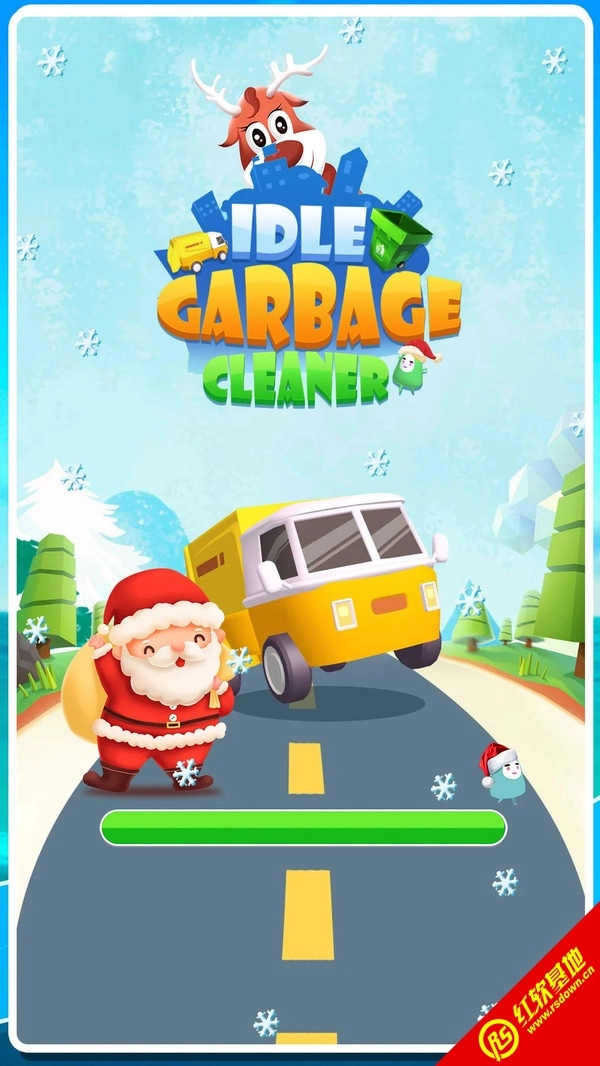 闲置垃圾收集(2)