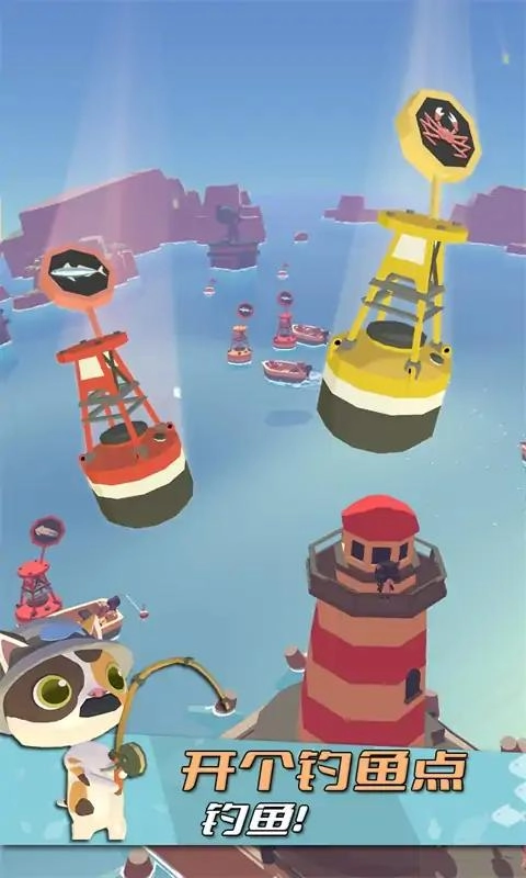 可爱的猫咪居住地(2)