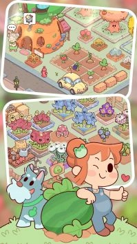 世界农场小镇截图3