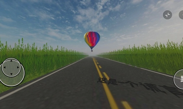 噩梦逃脱解谜(2)