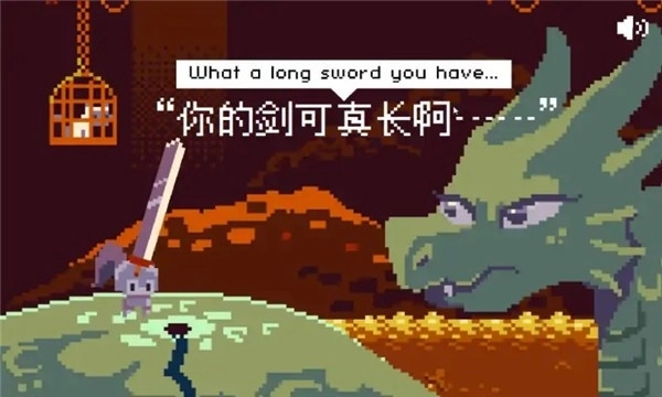 最深的剑游戏官方版