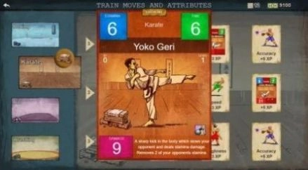 MMA格斗对决(MMA Rivals)手机最新版(2)