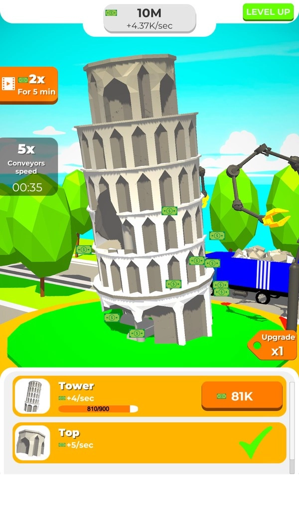 地标建设大亨-图1