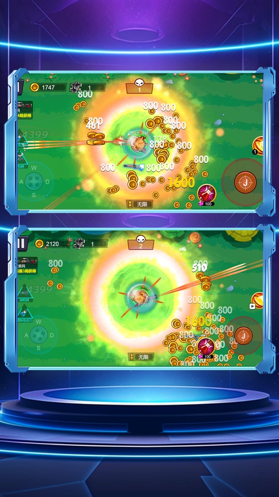 逃离宇宙计划官方版