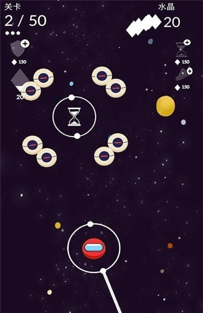 未来大冒险游戏最新版