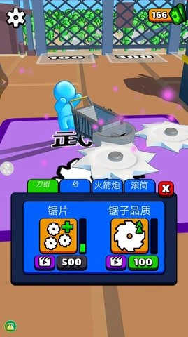 暴走开车模拟器(2)