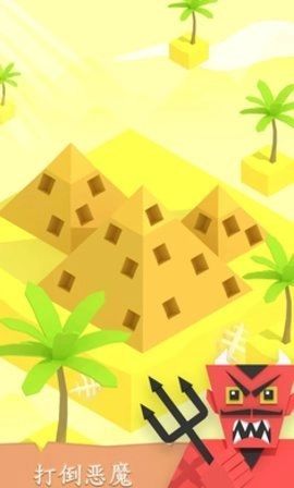 玩神游戏纯净最新版(2)